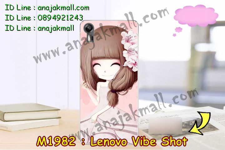 เคส Lenovo vibe shot,รับสกรีนเคส Lenovo vibe shot,เคสประดับ Lenovo vibe shot,เคสหนัง Lenovo vibe shot,เคสกันกระแทก vibe shot,รับพิมพ์ลายเคส Lenovo vibe shot,เคสฝาพับ Lenovo vibe shot,เคสพิมพ์ลาย Lenovo vibe shot,เคสไดอารี่เลอโนโว vibe shot,เคสหนังเลอโนโว vibe shot,เคสยางตัวการ์ตูน Lenovo vibe shot,สั่งทำเคส Lenovo vibe shot,สั่งพิมพ์ลายเคส Lenovo vibe shot,เคสหนังประดับ Lenovo vibe shot,สกรีนเคสฝาพับ Lenovo vibe shot,สกรีนเคสลายการ์ตูน Lenovo vibe shot,เคสฝาพับประดับ Lenovo vibe shot,เคสตกแต่งเพชร Lenovo vibe shot,เคสฝาพับประดับเพชร Lenovo vibe shot,เคสอลูมิเนียมเลอโนโว vibe shot,เคสทูโทนเลอโนโว vibe shot,เคสโรบอท vibe shot,เคส 2 ชั้น กันกระแทก vibe shot,กรอบมือถือเลอโนโว vibe shot,รับทำลายเคสการ์ตูน Lenovo vibe shot,เคสแข็งพิมพ์ลาย Lenovo vibe shot,เคสแข็งลายการ์ตูน Lenovo vibe shot,เคสหนังเปิดปิด Lenovo vibe shot,เคสตัวการ์ตูน Lenovo vibe shot,รับเคสสกรีนลายการ์ตูน Lenovo vibe shot,เคสขอบอลูมิเนียม Lenovo vibe shot,เคสโชว์เบอร์ Lenovo vibe shot,เคสแข็งหนัง Lenovo vibe shot,เคสแข็งบุหนัง Lenovo vibe shot,เคสปิดหน้า Lenovo vibe shot,เคสแข็งแต่งเพชร Lenovo vibe shot,กรอบอลูมิเนียม Lenovo vibe shot,ซองหนัง Lenovo vibe shot,เคสโชว์เบอร์ลายการ์ตูน Lenovo vibe shot,เคสประเป๋าสะพาย Lenovo vibe shot,เคสขวดน้ำหอม Lenovo vibe shot,เคสมีสายสะพาย Lenovo vibe shot,เคสหนังกระเป๋า Lenovo vibe shot